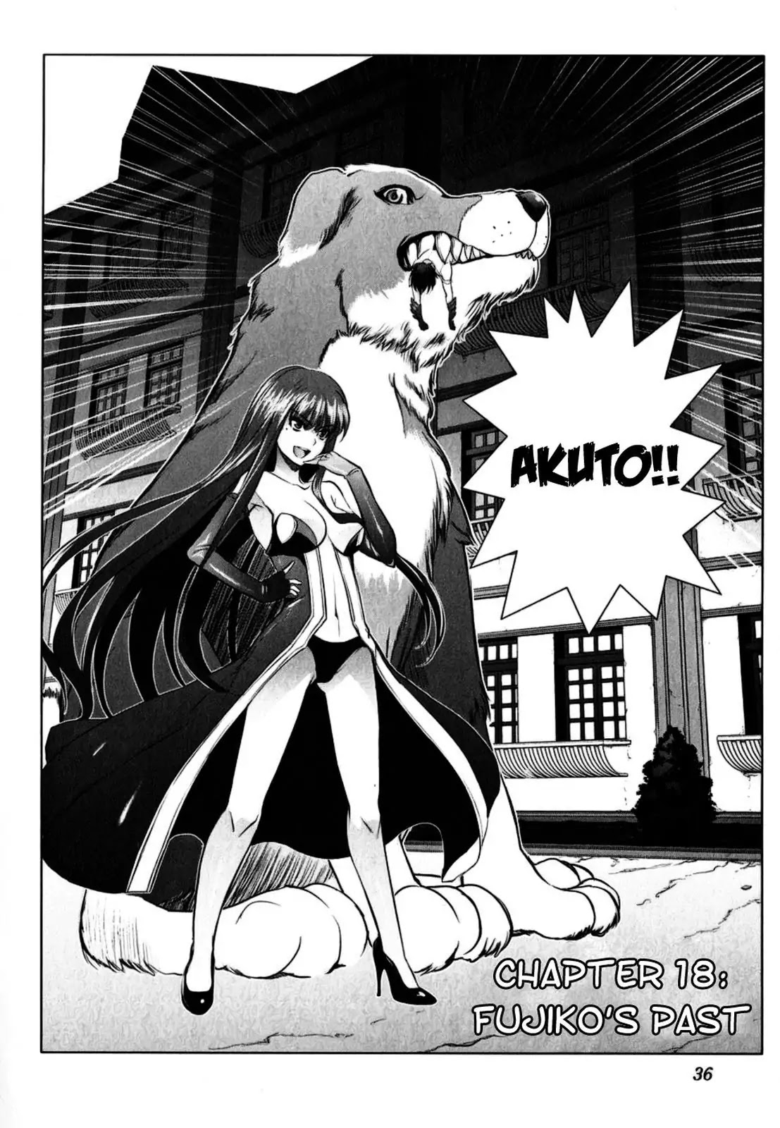 Ichiban Ushiro no Daimaou Chapter 18 page 2 - Chapter 18 : Fujiko's Past
