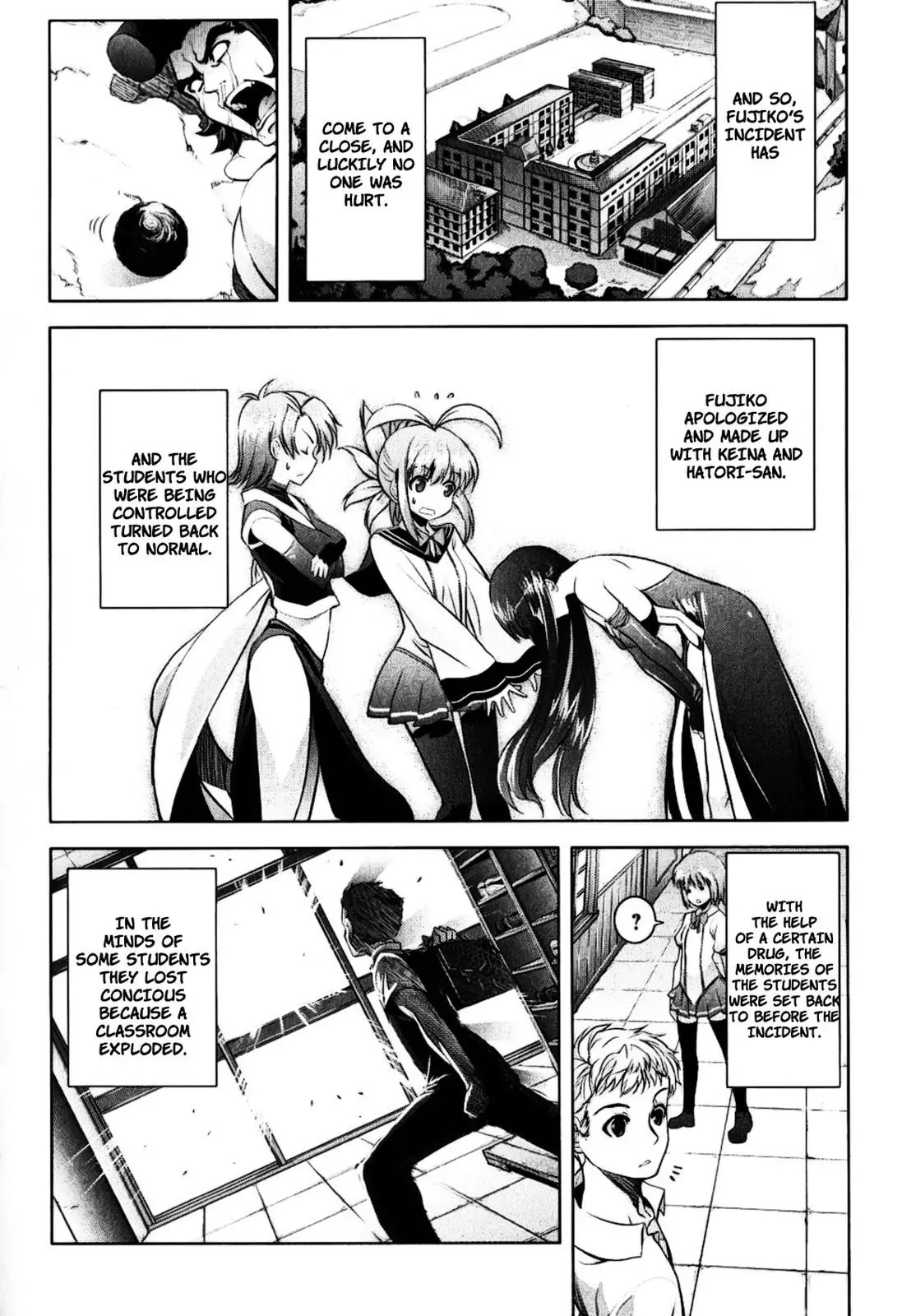 Ichiban Ushiro no Daimaou Chapter 18 page 21 - Chapter 18 : Fujiko's Past