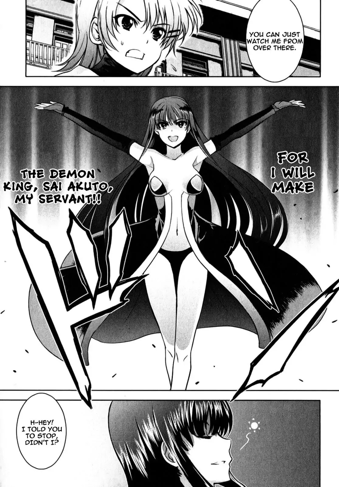Ichiban Ushiro no Daimaou Chapter 18 page 4 - Chapter 18 : Fujiko's Past