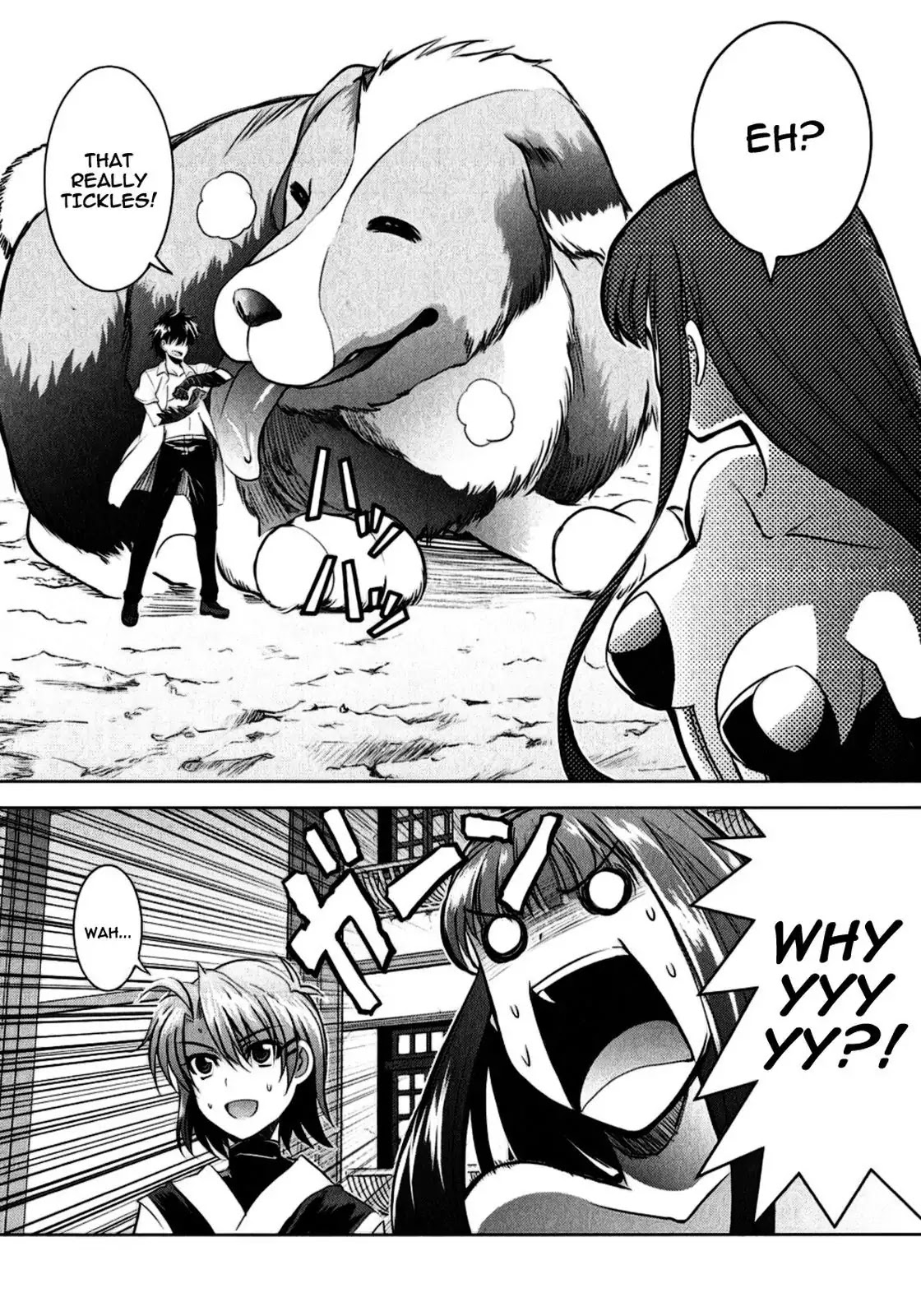 Ichiban Ushiro no Daimaou Chapter 18 page 5 - Chapter 18 : Fujiko's Past