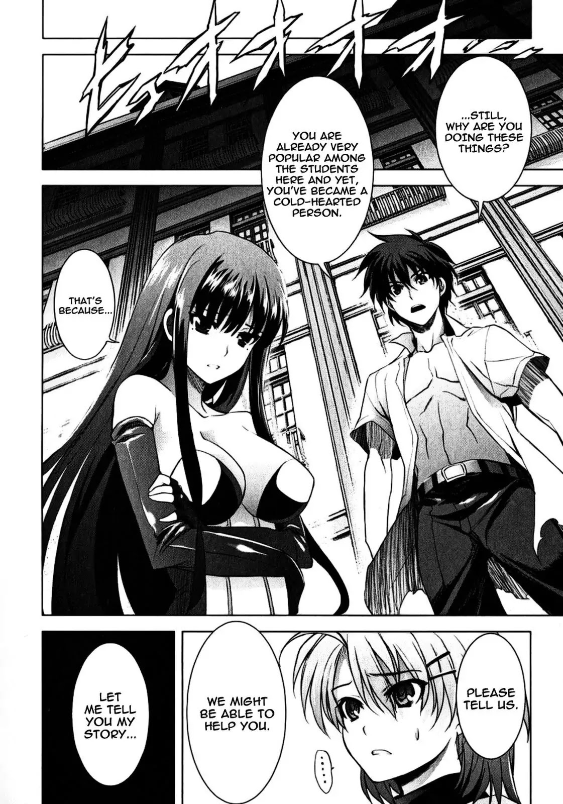 Ichiban Ushiro no Daimaou Chapter 18 page 8 - Chapter 18 : Fujiko's Past