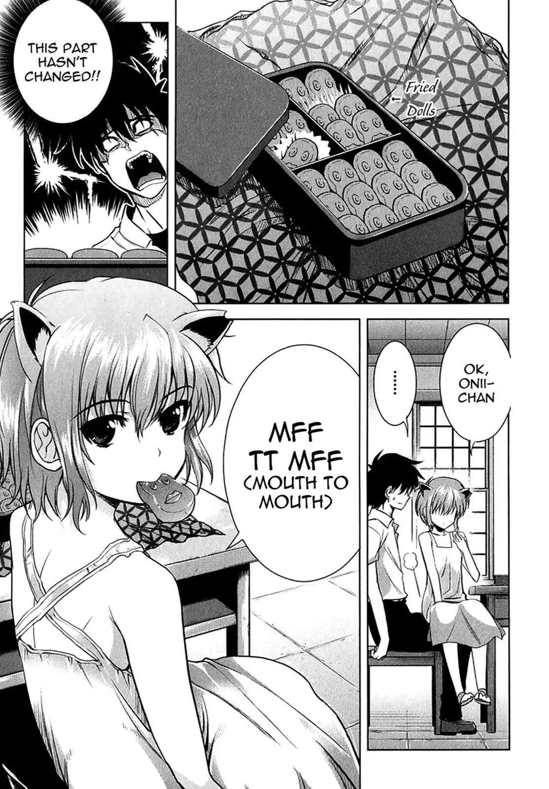Ichiban Ushiro no Daimaou Chapter 19 page 10 - Chapter 19 : Wanna Get Seduced?