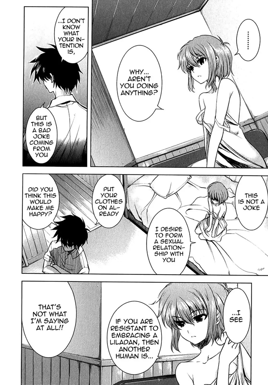 Ichiban Ushiro no Daimaou Chapter 19 page 15 - Chapter 19 : Wanna Get Seduced?