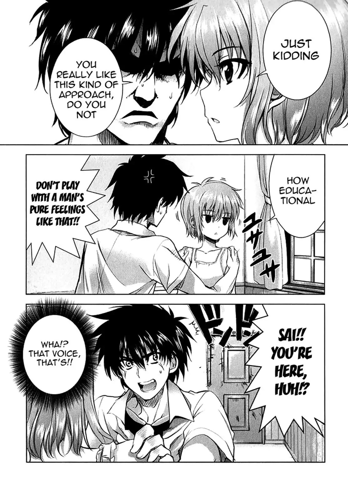 Ichiban Ushiro no Daimaou Chapter 19 page 21 - Chapter 19 : Wanna Get Seduced?