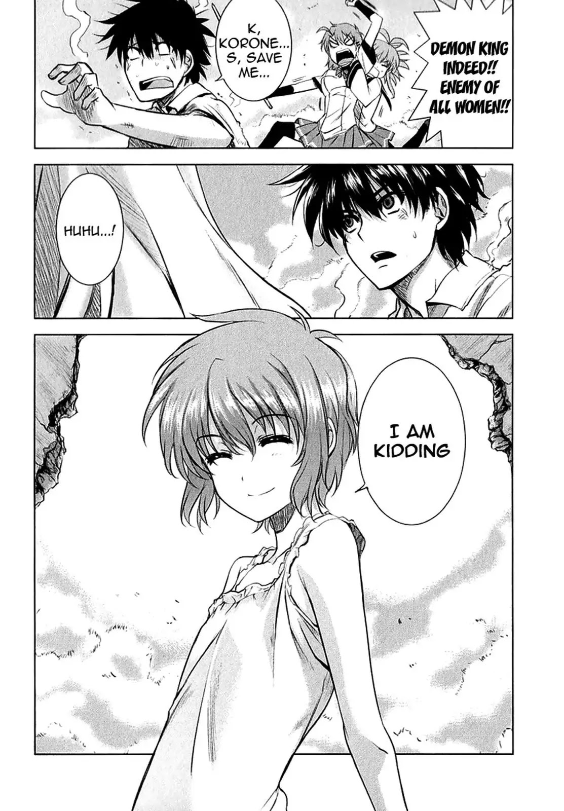 Ichiban Ushiro no Daimaou Chapter 19 page 25 - Chapter 19 : Wanna Get Seduced?