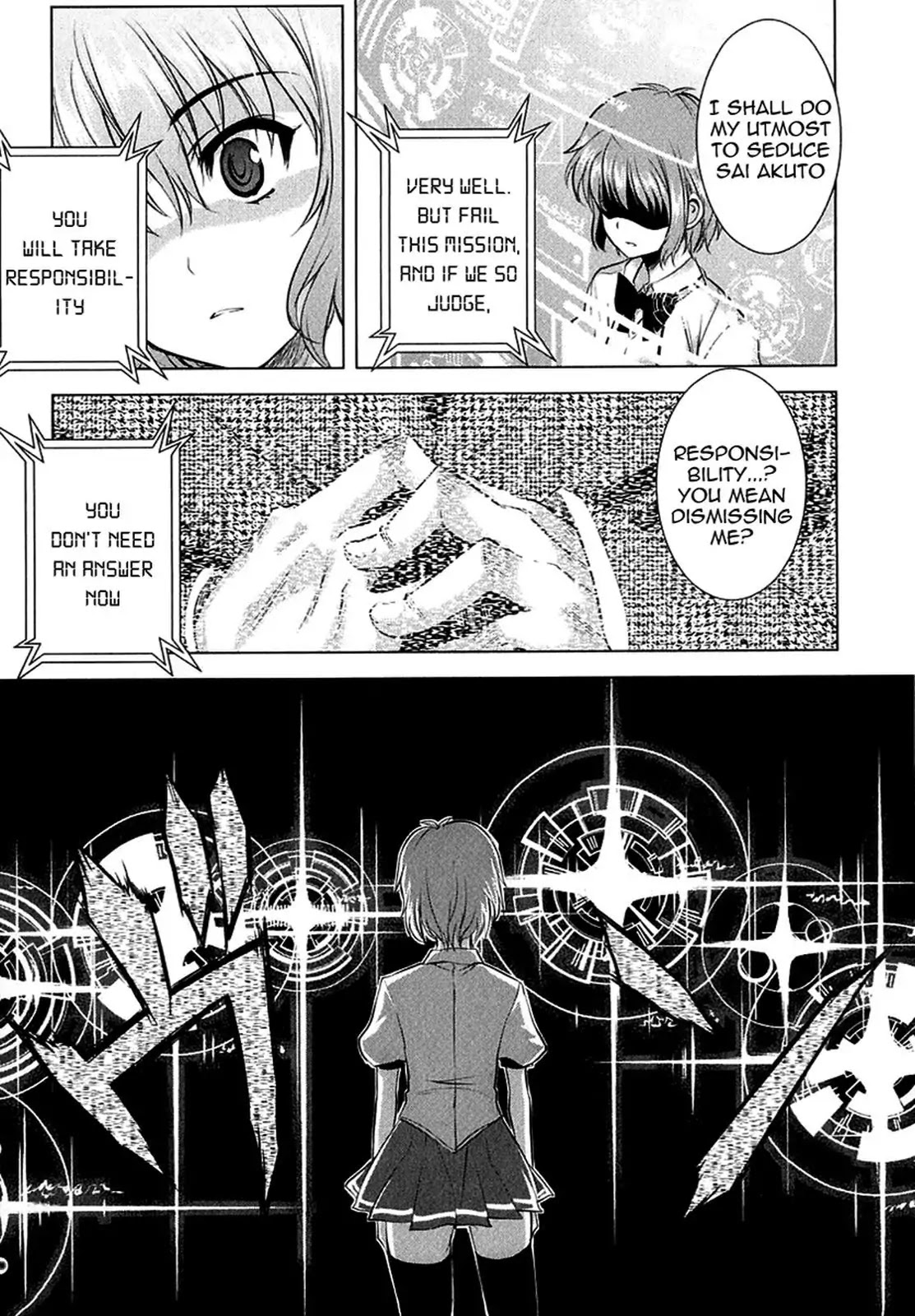 Ichiban Ushiro no Daimaou Chapter 19 page 4 - Chapter 19 : Wanna Get Seduced?
