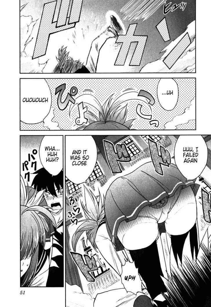 Ichiban Ushiro no Daimaou Chapter 2 page 13 - Chapter 2 : A Mysterious Girl Arrives