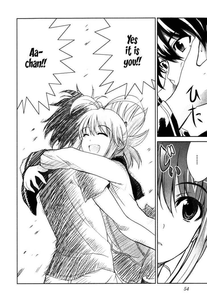 Ichiban Ushiro no Daimaou Chapter 2 page 16 - Chapter 2 : A Mysterious Girl Arrives