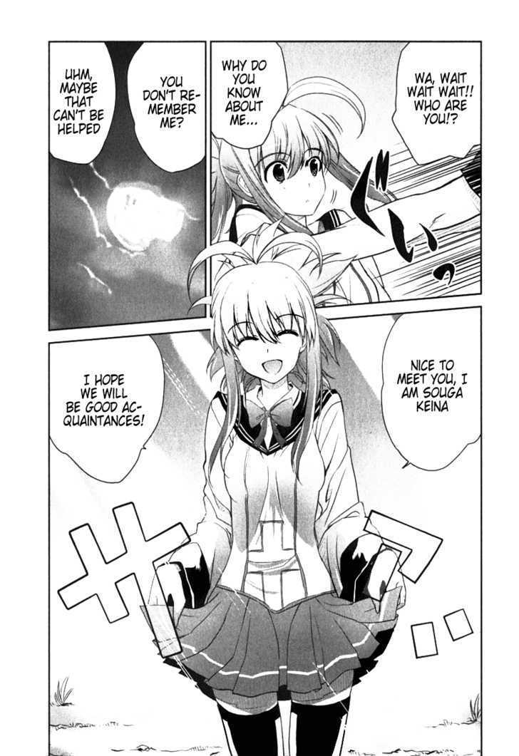 Ichiban Ushiro no Daimaou Chapter 2 page 17 - Chapter 2 : A Mysterious Girl Arrives