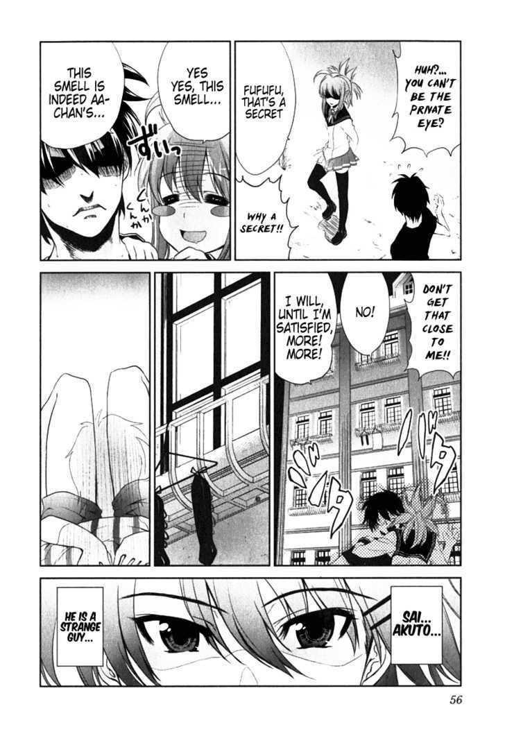 Ichiban Ushiro no Daimaou Chapter 2 page 18 - Chapter 2 : A Mysterious Girl Arrives