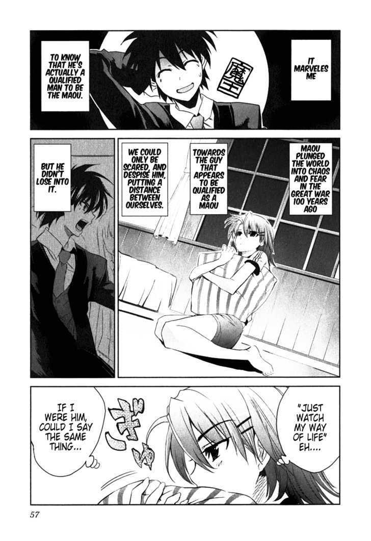 Ichiban Ushiro no Daimaou Chapter 2 page 19 - Chapter 2 : A Mysterious Girl Arrives