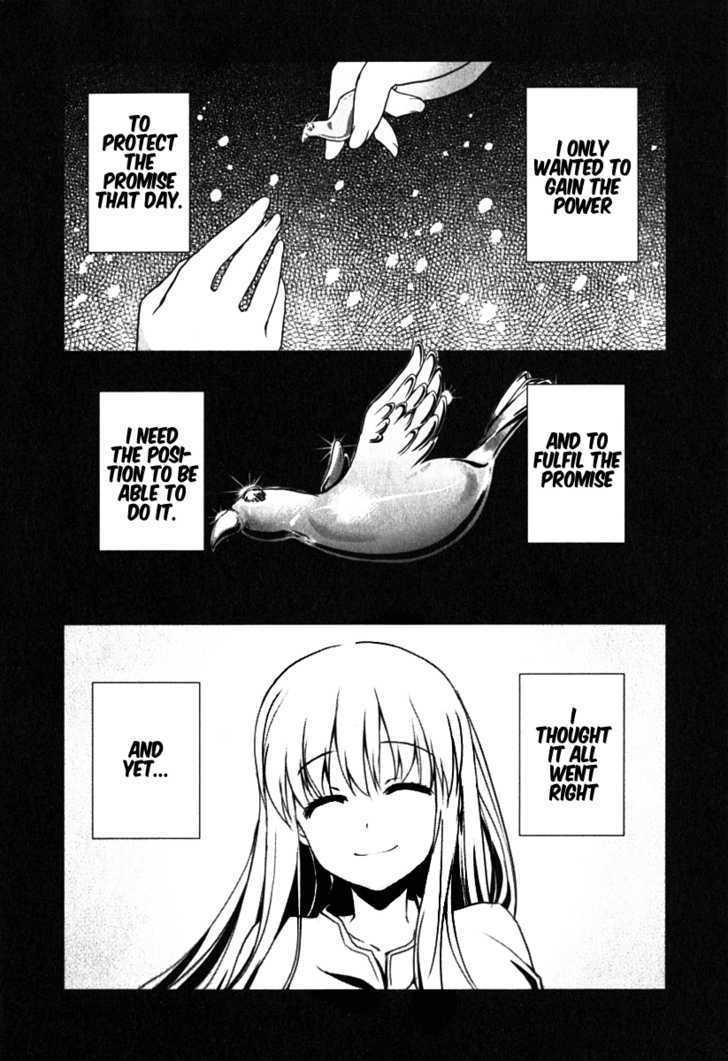 Ichiban Ushiro no Daimaou Chapter 2 page 2 - Chapter 2 : A Mysterious Girl Arrives
