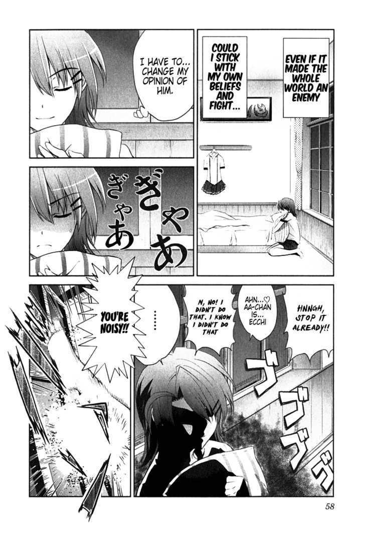 Ichiban Ushiro no Daimaou Chapter 2 page 20 - Chapter 2 : A Mysterious Girl Arrives