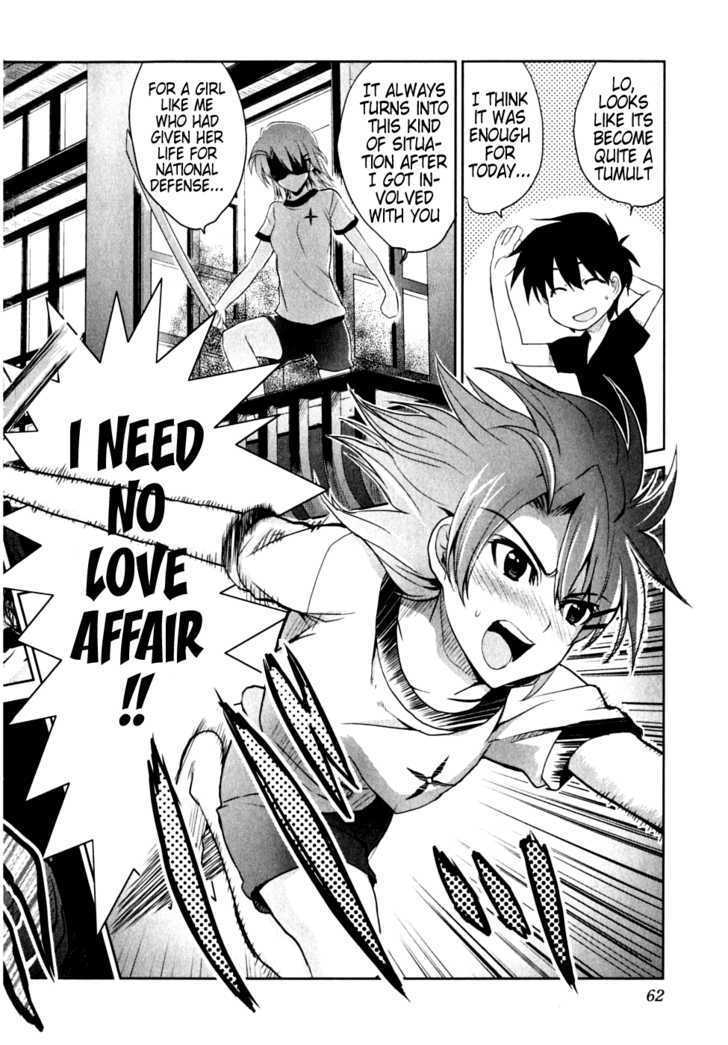 Ichiban Ushiro no Daimaou Chapter 2 page 24 - Chapter 2 : A Mysterious Girl Arrives