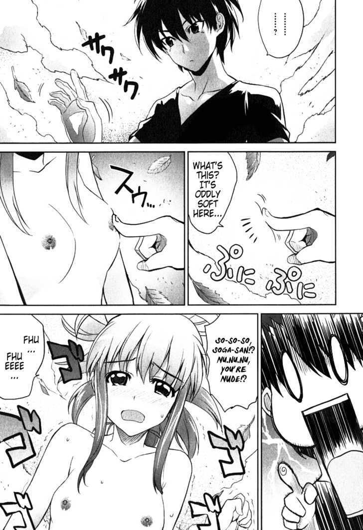 Ichiban Ushiro no Daimaou Chapter 2 page 27 - Chapter 2 : A Mysterious Girl Arrives