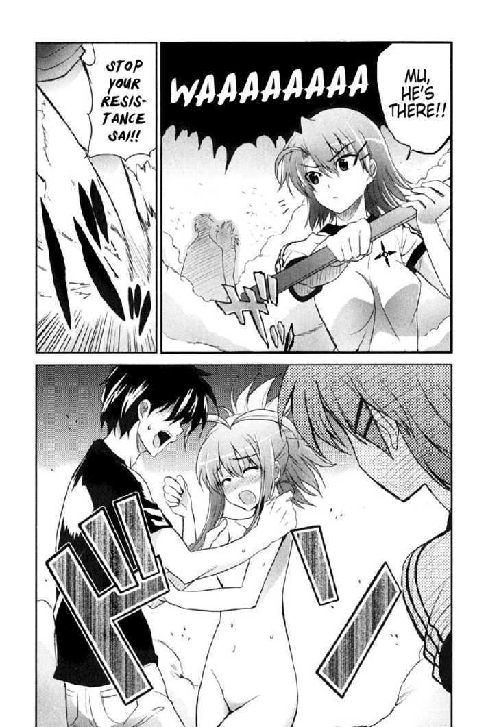 Ichiban Ushiro no Daimaou Chapter 2 page 28 - Chapter 2 : A Mysterious Girl Arrives
