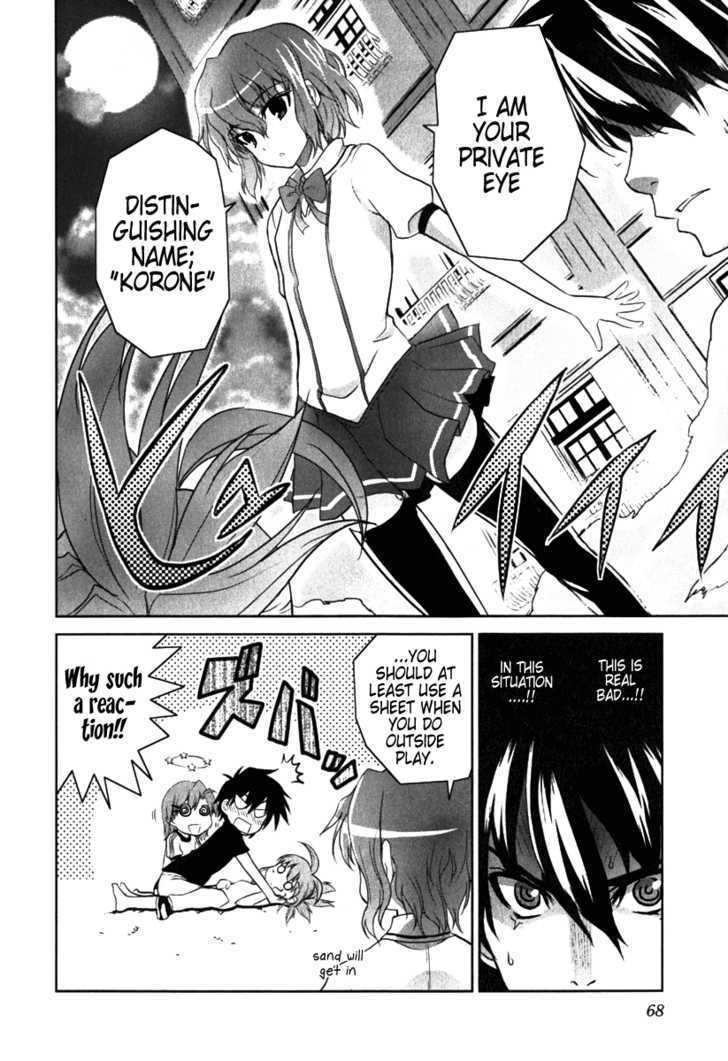Ichiban Ushiro no Daimaou Chapter 2 page 30 - Chapter 2 : A Mysterious Girl Arrives
