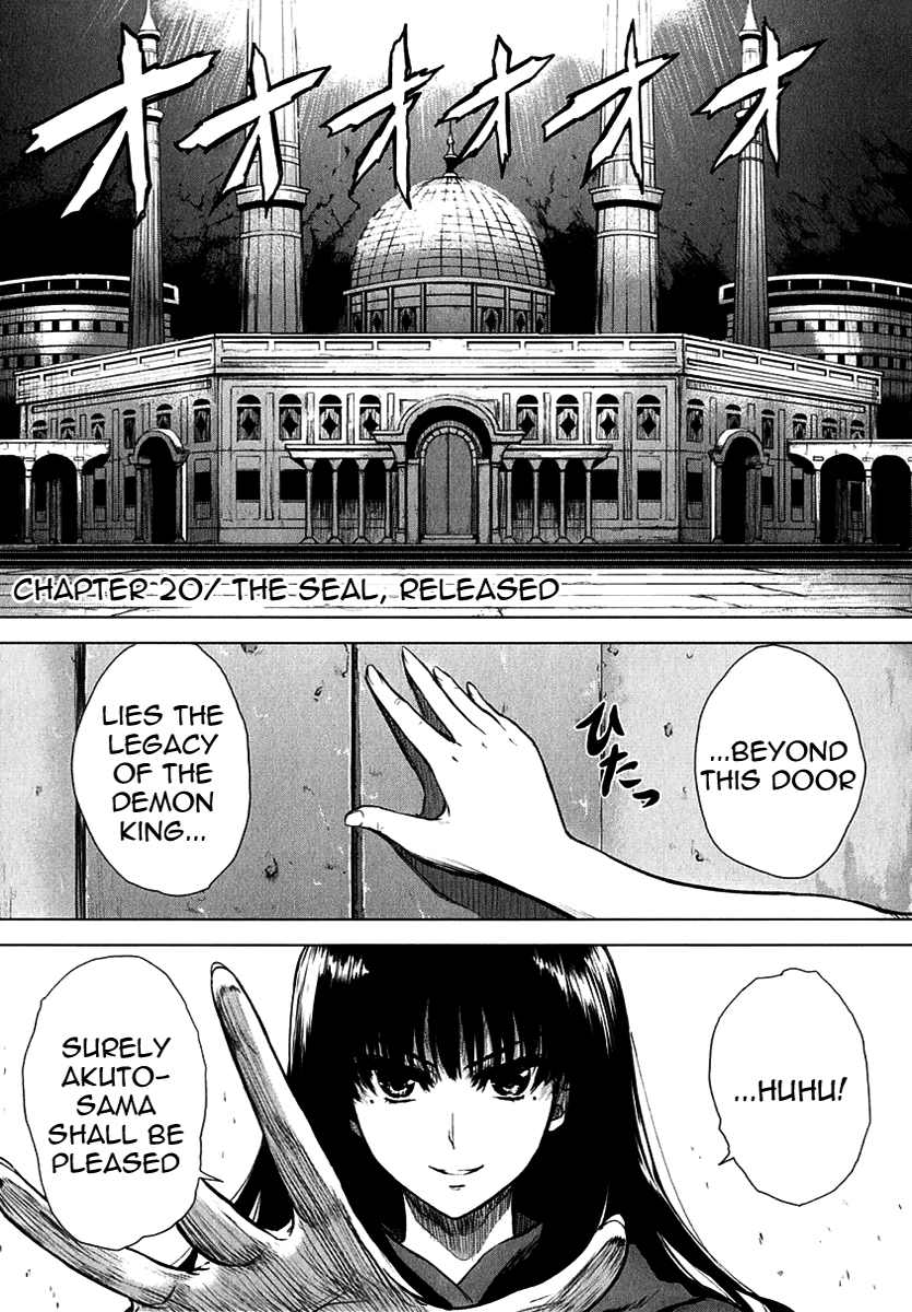 Ichiban Ushiro no Daimaou Chapter 20.2 page 1 - Chapter 20 v2 : The Seal, Released