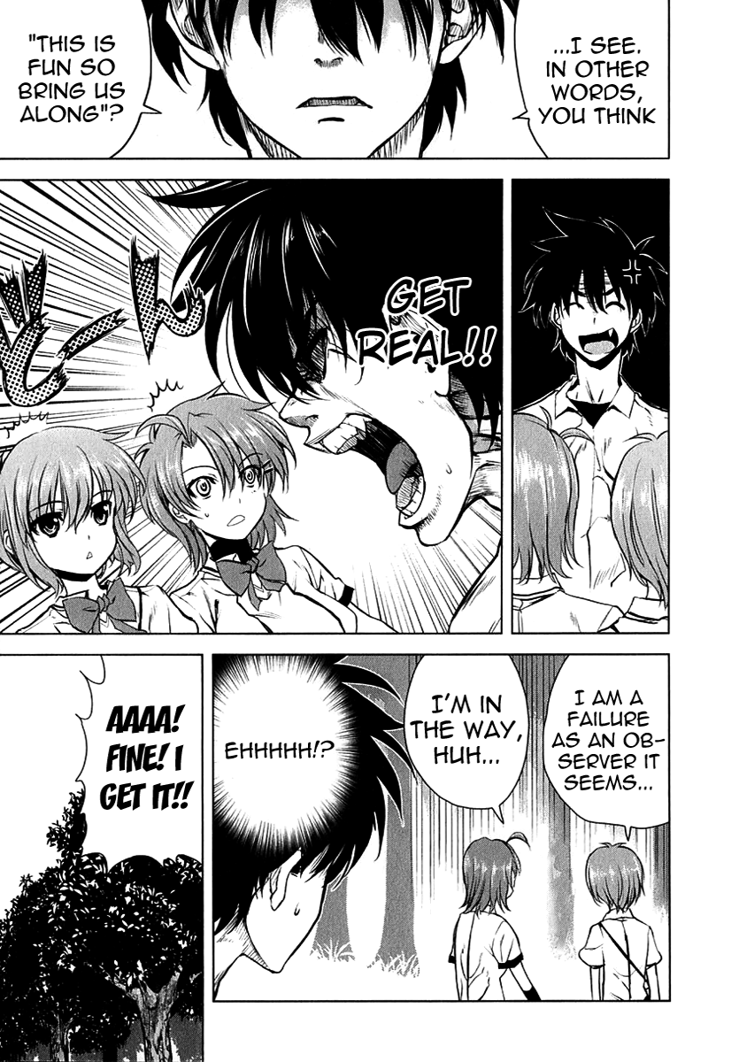 Ichiban Ushiro no Daimaou Chapter 20.2 page 10 - Chapter 20 v2 : The Seal, Released