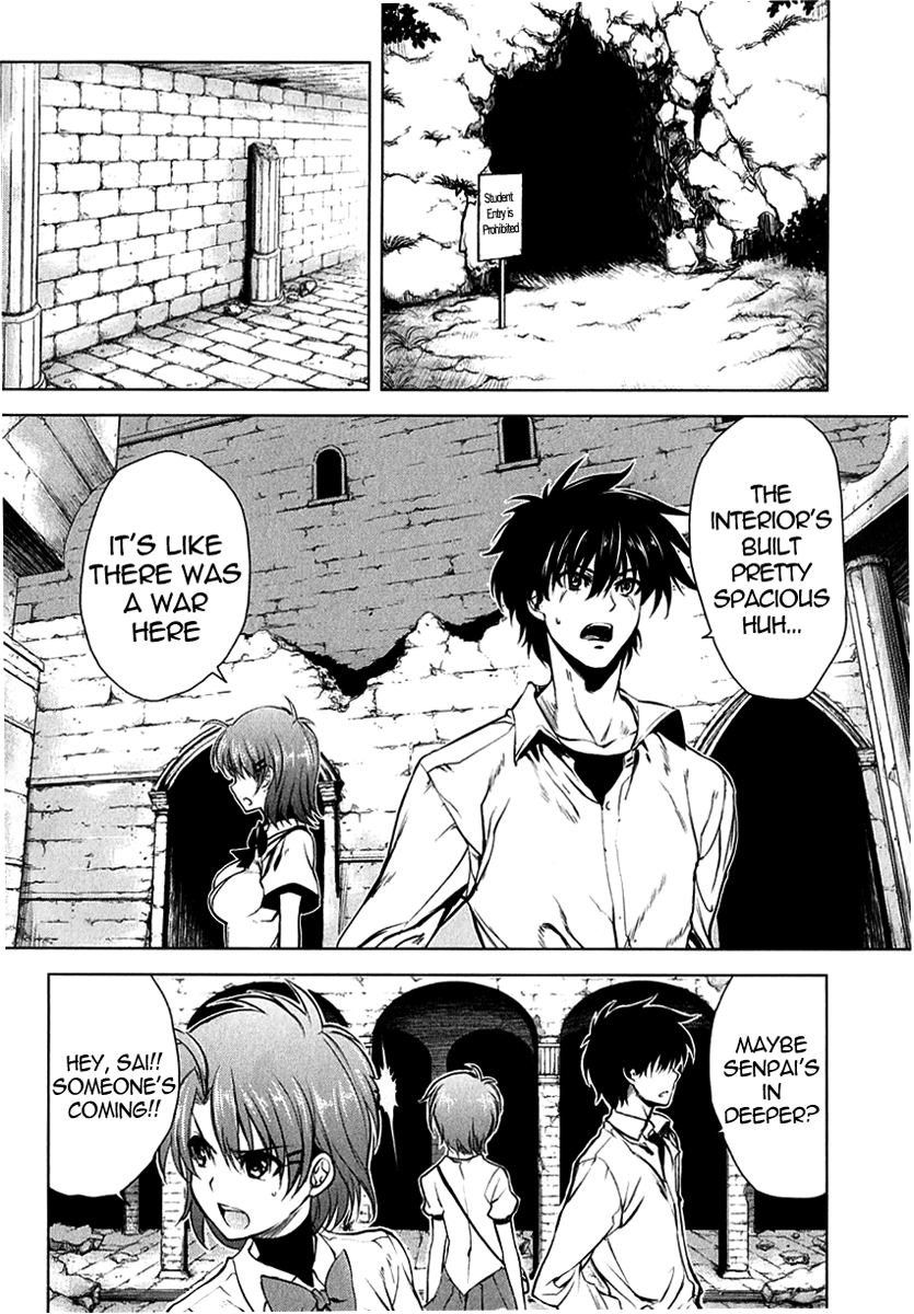 Ichiban Ushiro no Daimaou Chapter 20.2 page 12 - Chapter 20 v2 : The Seal, Released