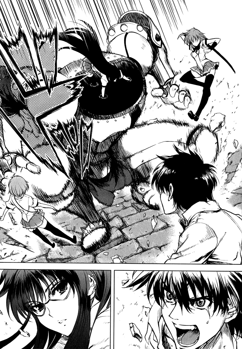 Ichiban Ushiro no Daimaou Chapter 20.2 page 14 - Chapter 20 v2 : The Seal, Released