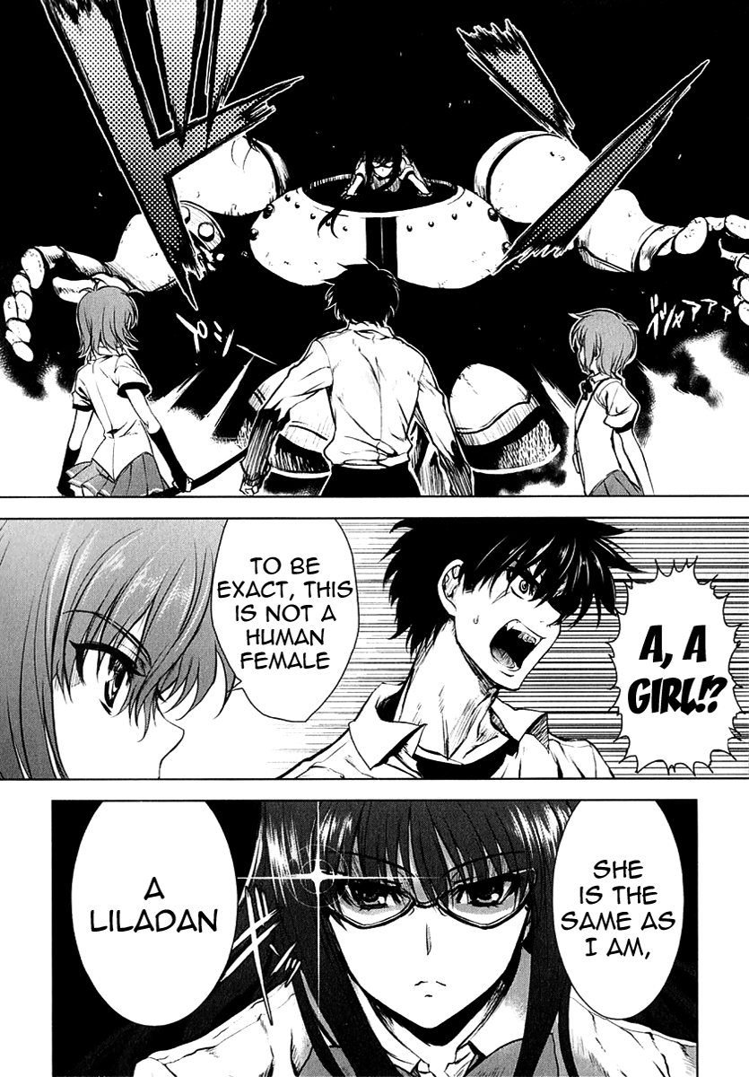 Ichiban Ushiro no Daimaou Chapter 20.2 page 15 - Chapter 20 v2 : The Seal, Released