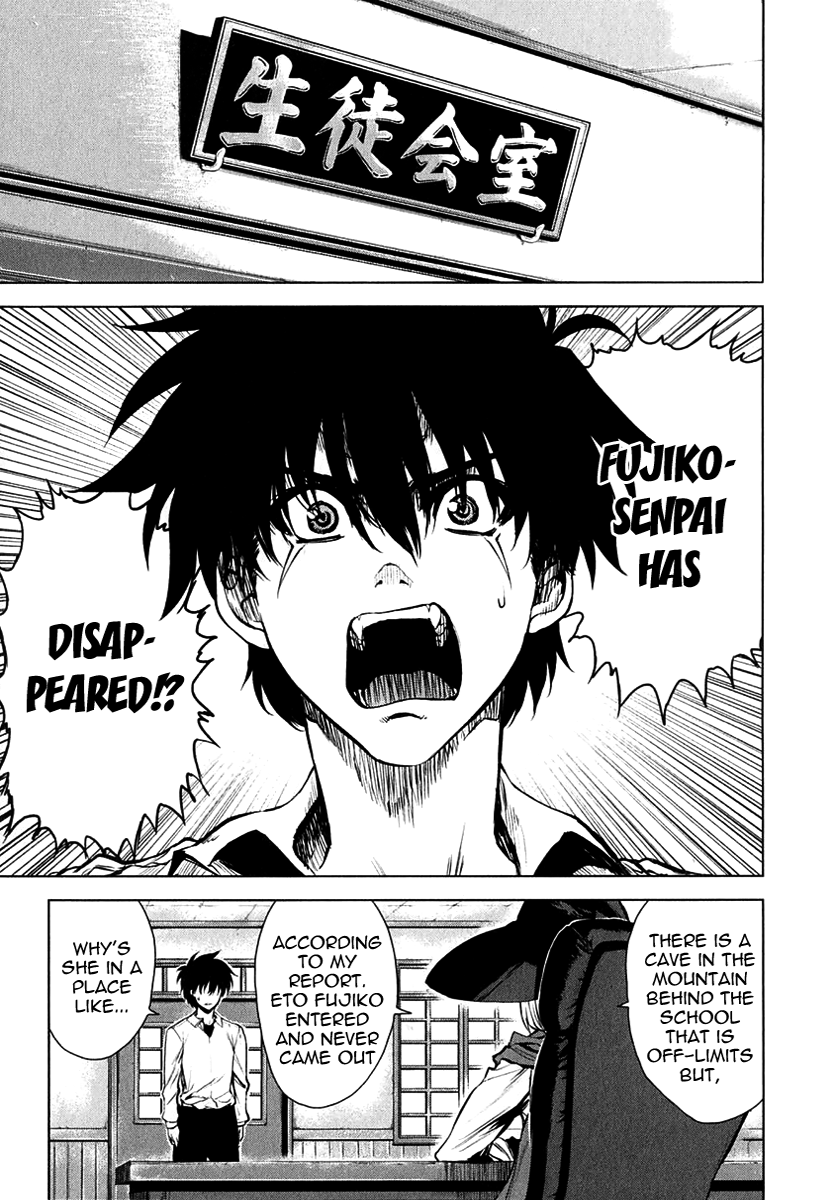 Ichiban Ushiro no Daimaou Chapter 20.2 page 4 - Chapter 20 v2 : The Seal, Released