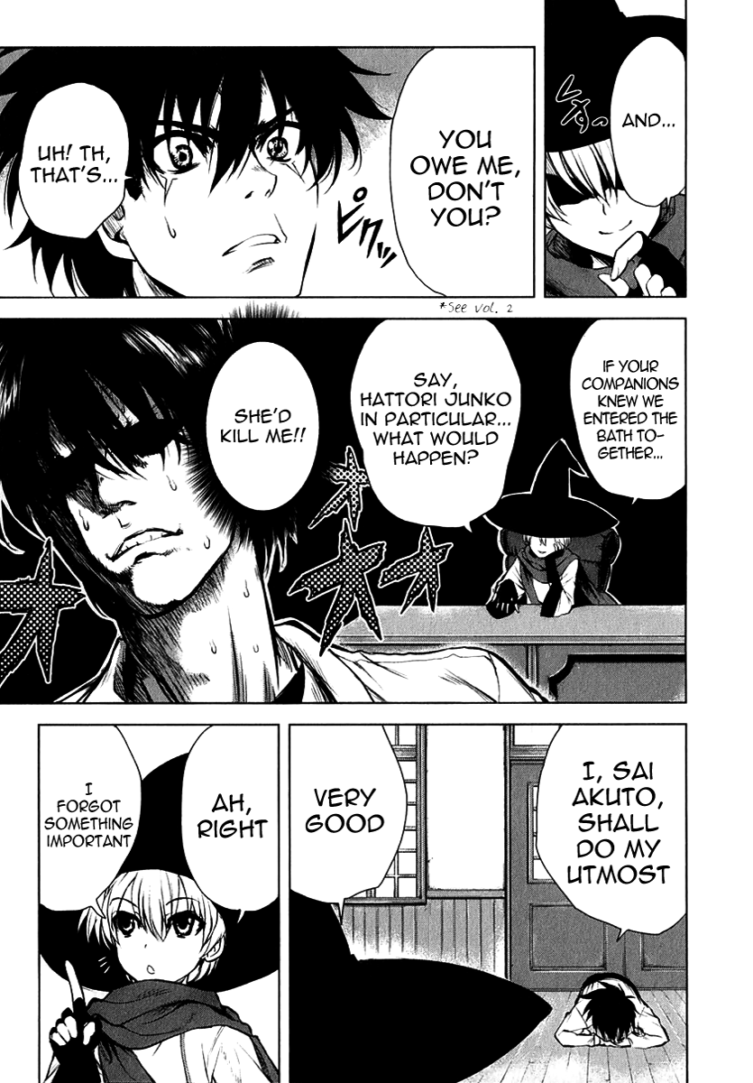 Ichiban Ushiro no Daimaou Chapter 20.2 page 6 - Chapter 20 v2 : The Seal, Released