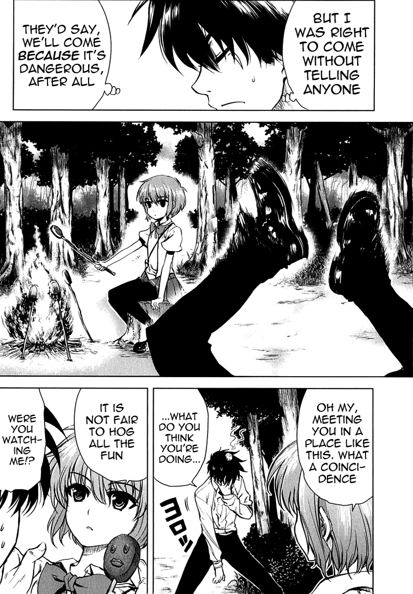 Ichiban Ushiro no Daimaou Chapter 20.2 page 8 - Chapter 20 v2 : The Seal, Released
