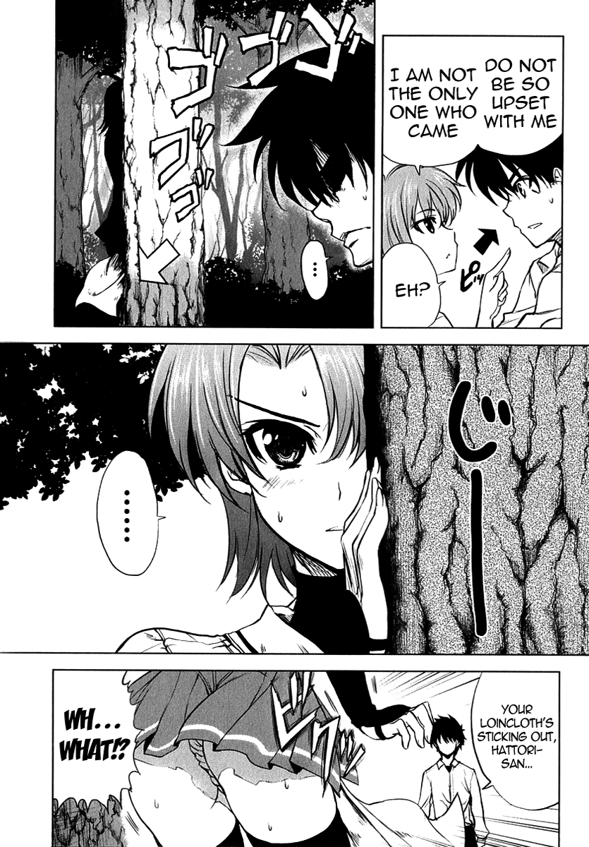 Ichiban Ushiro no Daimaou Chapter 20.2 page 9 - Chapter 20 v2 : The Seal, Released