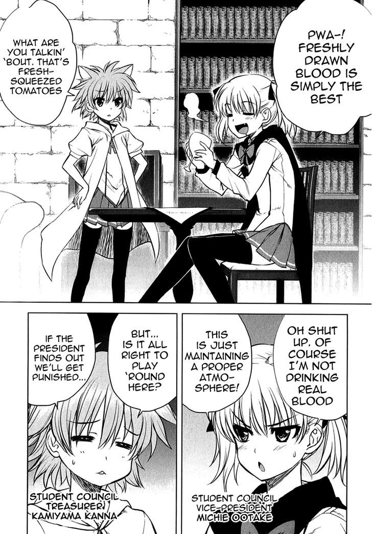 Ichiban Ushiro no Daimaou Chapter 21 page 10 - Chapter 21 : Demon King VS. Liladan!?
