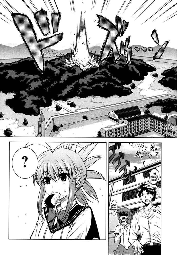 Ichiban Ushiro no Daimaou Chapter 21 page 13 - Chapter 21 : Demon King VS. Liladan!?