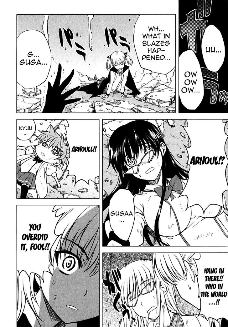 Ichiban Ushiro no Daimaou Chapter 21 page 14 - Chapter 21 : Demon King VS. Liladan!?