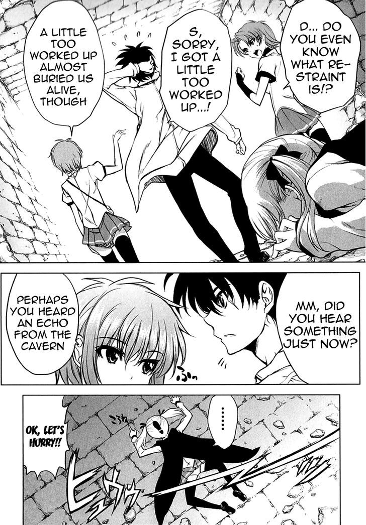 Ichiban Ushiro no Daimaou Chapter 21 page 16 - Chapter 21 : Demon King VS. Liladan!?