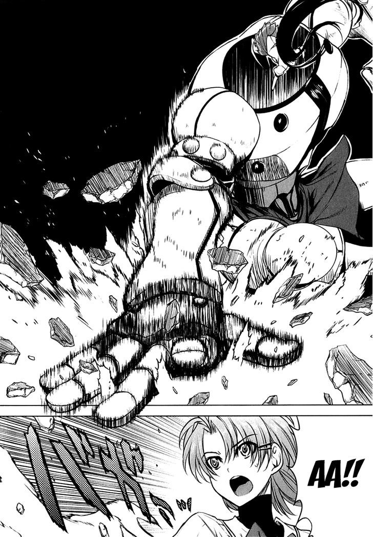 Ichiban Ushiro no Daimaou Chapter 21 page 6 - Chapter 21 : Demon King VS. Liladan!?