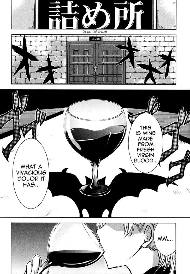 Ichiban Ushiro no Daimaou Chapter 21 page 9 - Chapter 21 : Demon King VS. Liladan!?