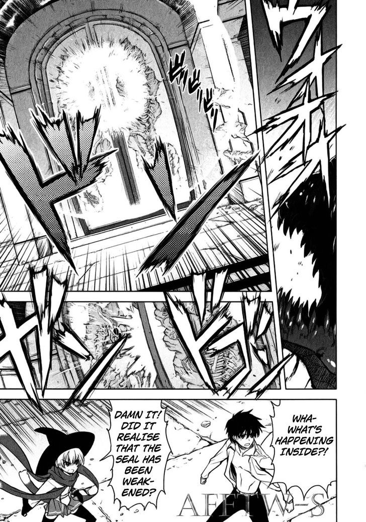 Ichiban Ushiro no Daimaou Chapter 22 page 12 - Chapter 22 : The Demon King's Legacy
