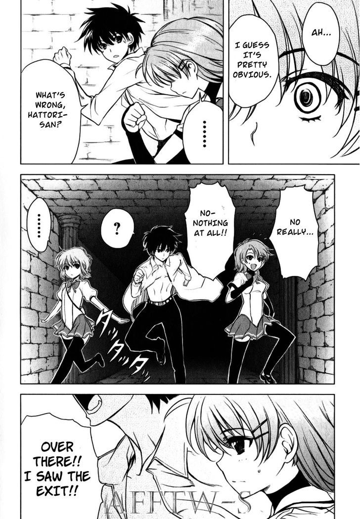 Ichiban Ushiro no Daimaou Chapter 22 page 3 - Chapter 22 : The Demon King's Legacy