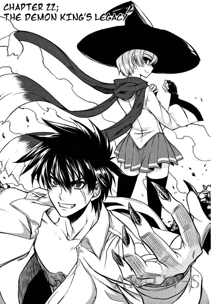 Ichiban Ushiro no Daimaou Chapter 22 page 6 - Chapter 22 : The Demon King's Legacy