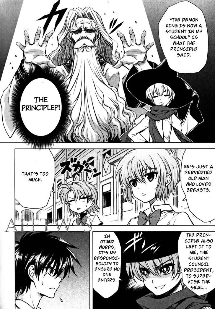 Ichiban Ushiro no Daimaou Chapter 22 page 9 - Chapter 22 : The Demon King's Legacy