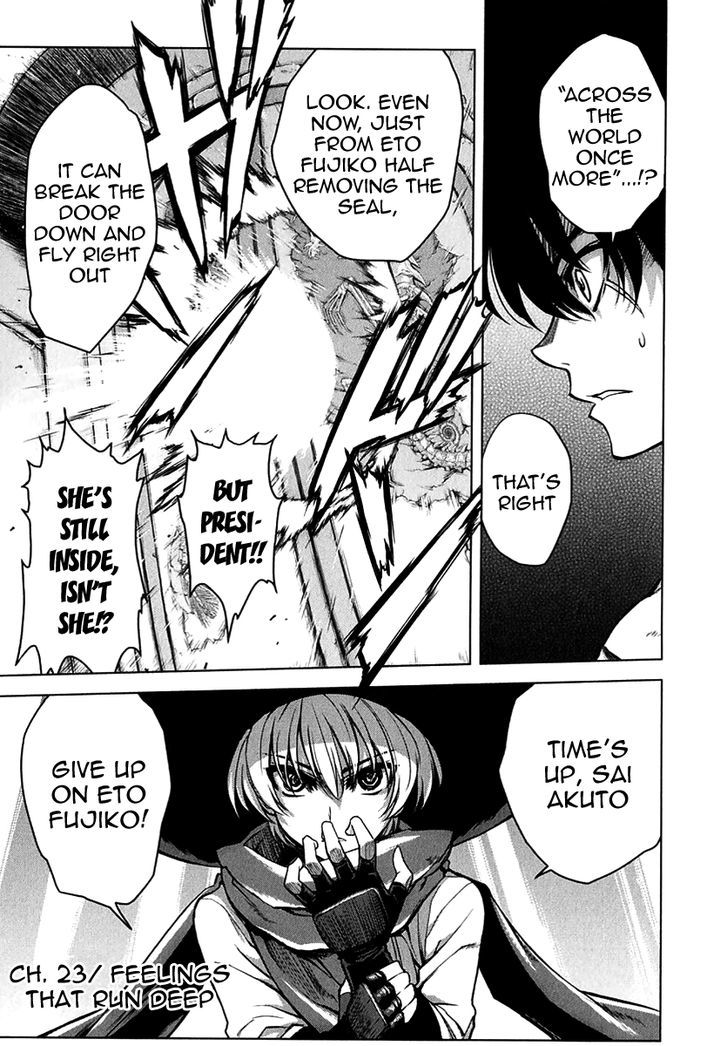 Ichiban Ushiro no Daimaou Chapter 23 page 1 - Chapter 23 : Feelings That Run Deep