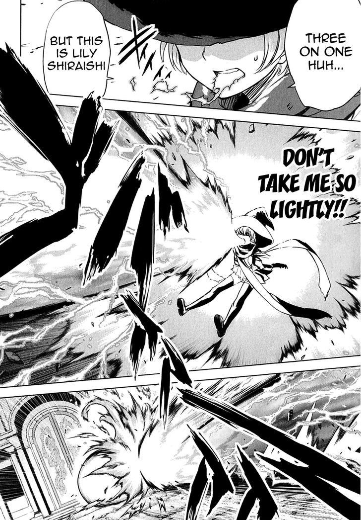 Ichiban Ushiro no Daimaou Chapter 23 page 12 - Chapter 23 : Feelings That Run Deep