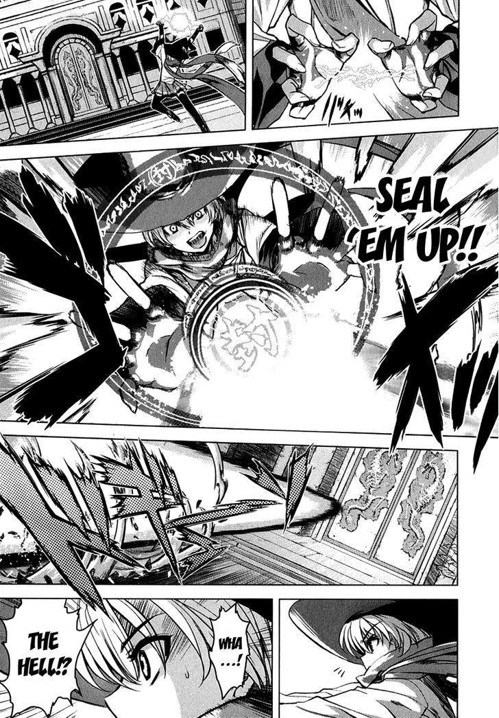 Ichiban Ushiro no Daimaou Chapter 23 page 3 - Chapter 23 : Feelings That Run Deep