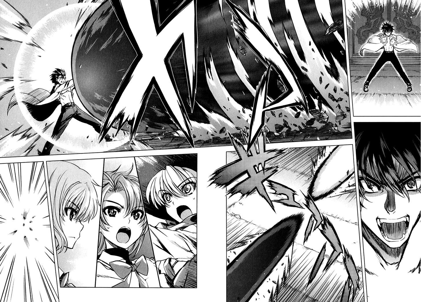 Ichiban Ushiro no Daimaou Chapter 23 page 4 - Chapter 23 : Feelings That Run Deep