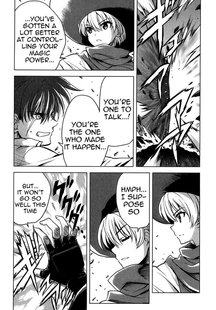 Ichiban Ushiro no Daimaou Chapter 23 page 8 - Chapter 23 : Feelings That Run Deep