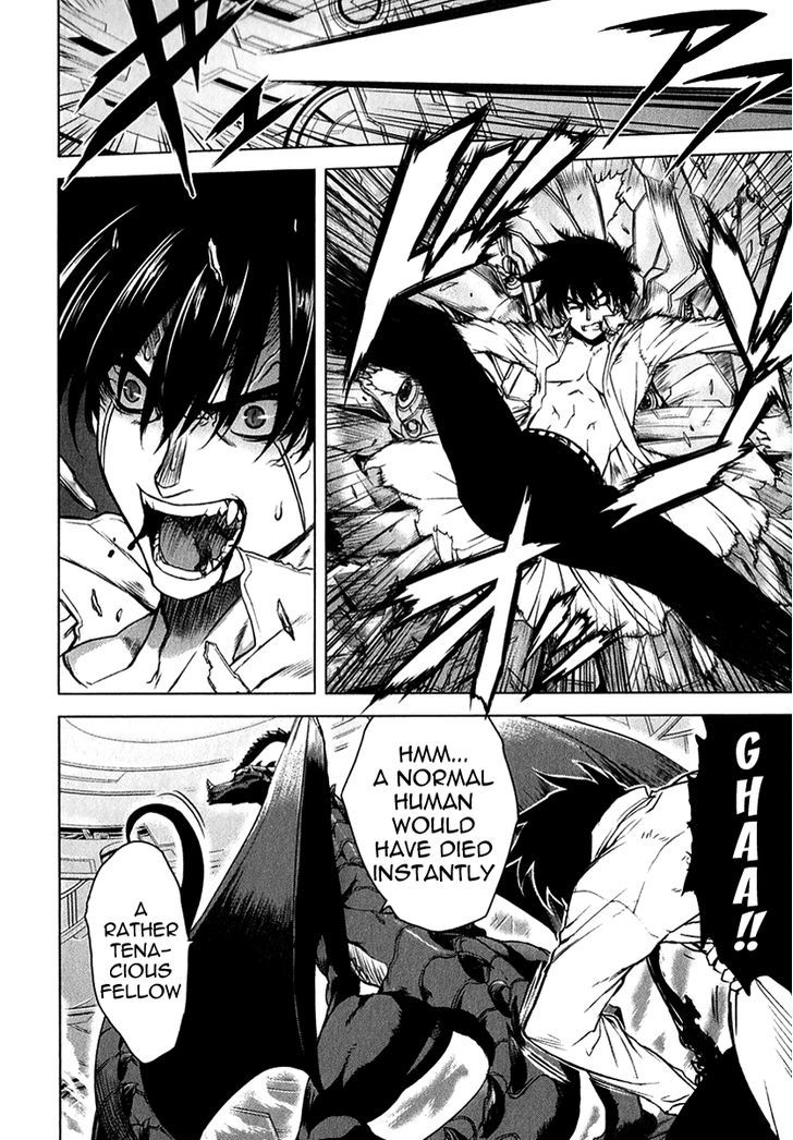 Ichiban Ushiro no Daimaou Chapter 24 page 11 - Chapter 24 : The Awakened Legacy