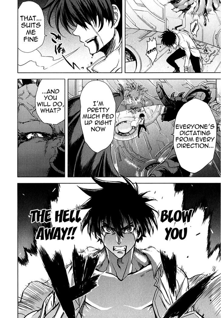 Ichiban Ushiro no Daimaou Chapter 24 page 13 - Chapter 24 : The Awakened Legacy