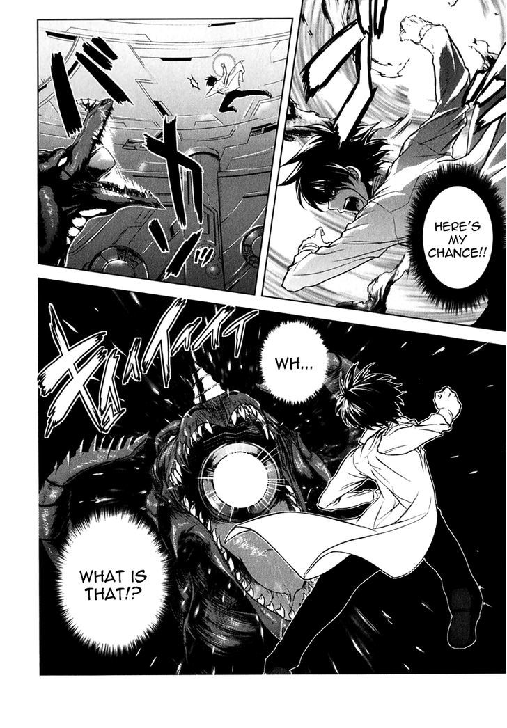Ichiban Ushiro no Daimaou Chapter 24 page 15 - Chapter 24 : The Awakened Legacy