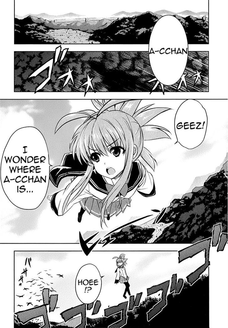 Ichiban Ushiro no Daimaou Chapter 25 page 1 - Chapter 25 : Menace!!