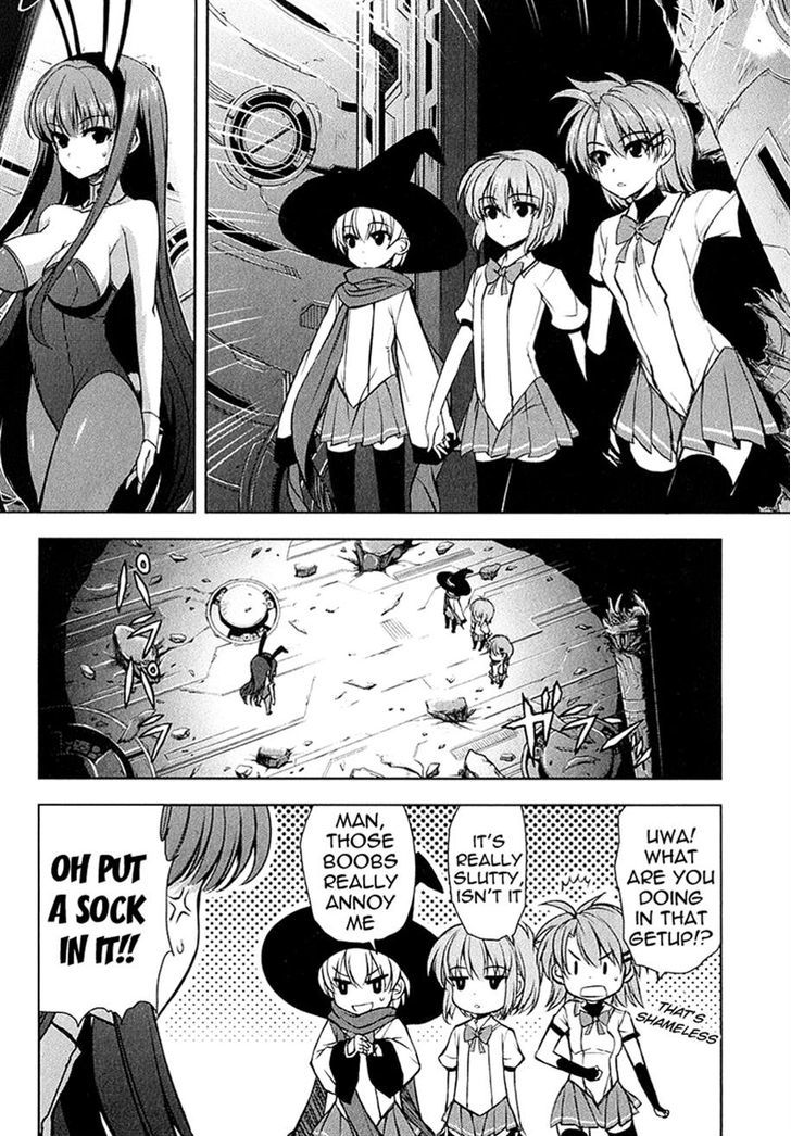 Ichiban Ushiro no Daimaou Chapter 25 page 11 - Chapter 25 : Menace!!